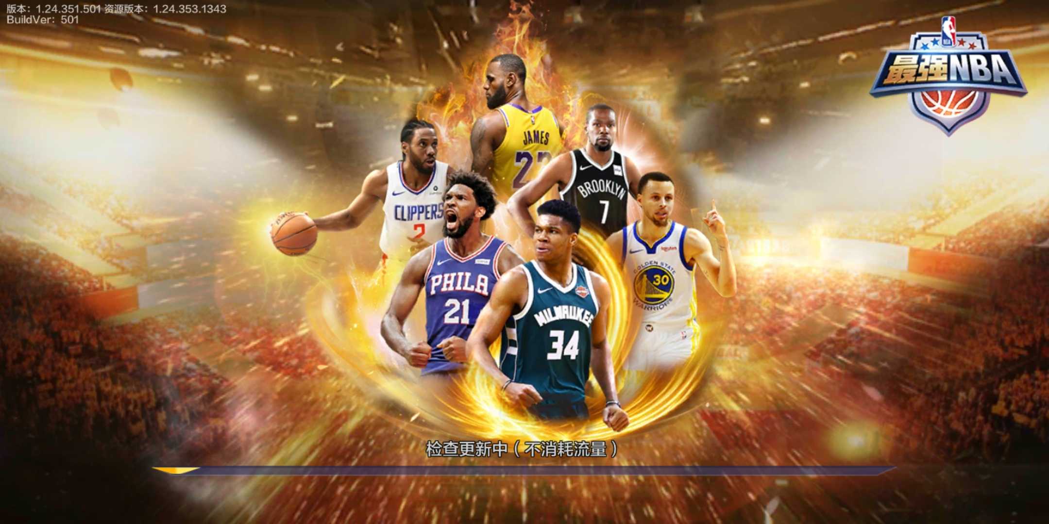 中国食品科学技术学会：保障特殊时期食品供应及安全